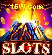 Inovações de Jogos na 81Bet: O Futuro das Experiências Interativas