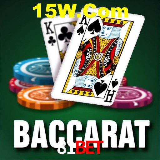 Login Seguro 81Bet