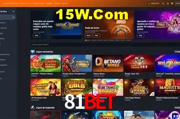 Desvendando o Mundo dos Jogos Virtuais na 81Bet